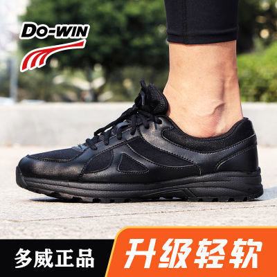 Do-win/多威跑鞋男黑武士体能训练鞋减震运动鞋舒适跑步鞋