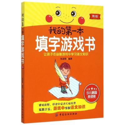 ڲ»ҵĵһϷ(2)  9.99Ԫ