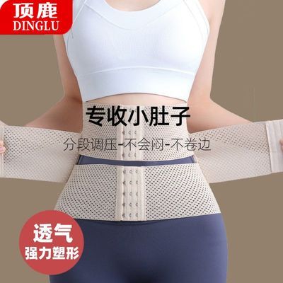 ���ڲ�������¹ǿ���ո�������͸���ո�С���������˶��ո����������������� 24.7Ԫ