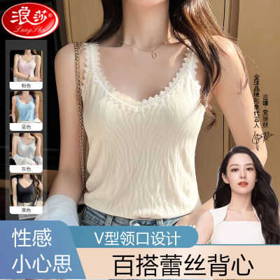 2024年6月25日更新【万能白菜价】的图片 第14张