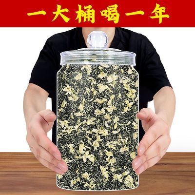 大桶装 川派茉莉飘雪 新鲜特级茉莉花茶浓香型新茶散装200g-500g