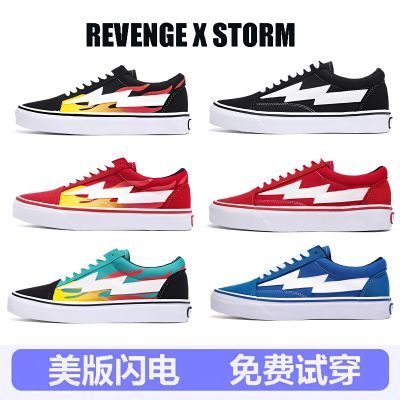 REVENGE X STORM OS复仇风暴休闲闪电板鞋火焰鞋学生夏季帆布板鞋