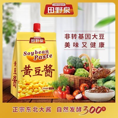 田野泉黄豆酱450g 东北豆瓣酱 蘸葱蘸菜酱 即食下饭酱 开袋即食
