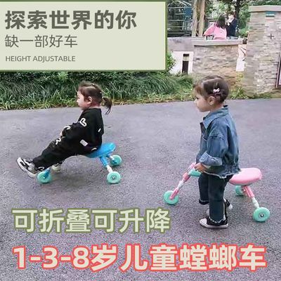 儿童折叠螳螂车大号儿童1到3岁宝宝室内轻便学步车脚踏儿童三轮车