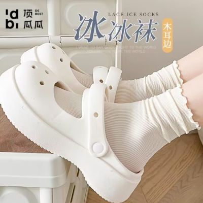 ڲϹľͲŮļϵٴָЬjkins7.9Ԫ