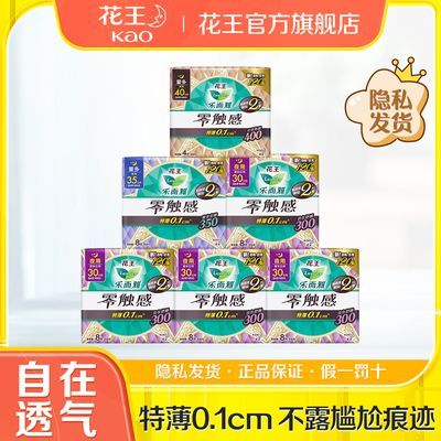 ڲֶ㴥ҹװƷ͸ѧ    26.9Ԫ