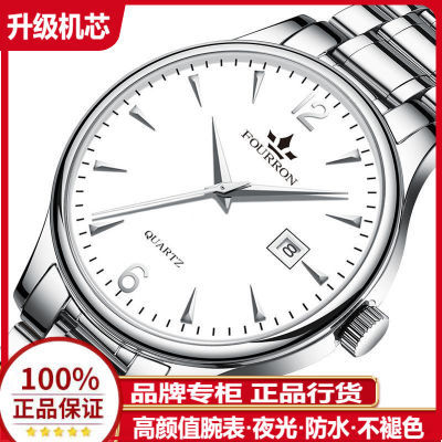 瑞士名表100%正品全自动进口机芯日历机械表防摔时尚男士手表