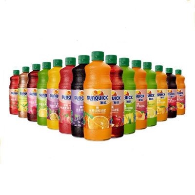 新的橙汁 浓缩果汁水果饮料新的 橙汁 840ML 鸡尾酒辅料