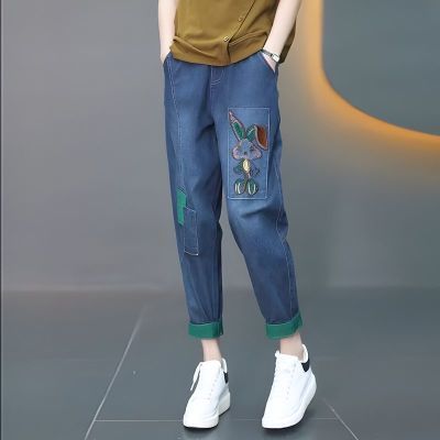 哈伦牛仔裤女2023年新款夏季薄款裤子设计感罗卜裤小个子九分