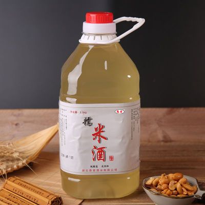 湖北米酒农家自酿糯米酒黄酒房县特产甜酒酿甜型醪糟月子米酒5斤