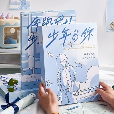 同学录小学生六年级开学男孩简约ins风纪念册初中卡通动漫男生版