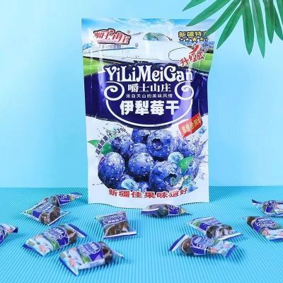 新疆特产蓝莓味伊犁蓝莓干独立包装孕妇零食办公室休闲零食批发