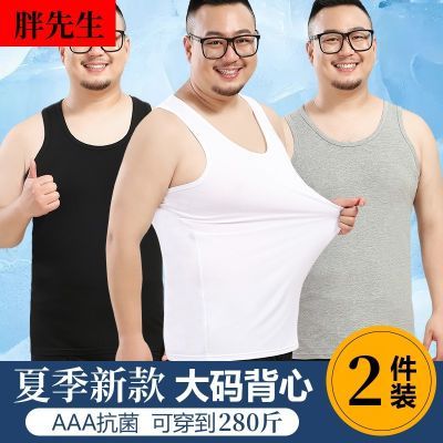 280斤加肥加大背心男士纯色内穿宽松特大码夏季肥佬运动吊带汗衫