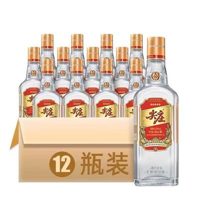 绵柔尖庄大光瓶 42度50度500ml*12瓶装一级酒水浓香