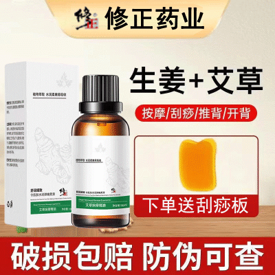 ڲ100ml滺Ħȫͨü羱Ʊ14.7Ԫ
