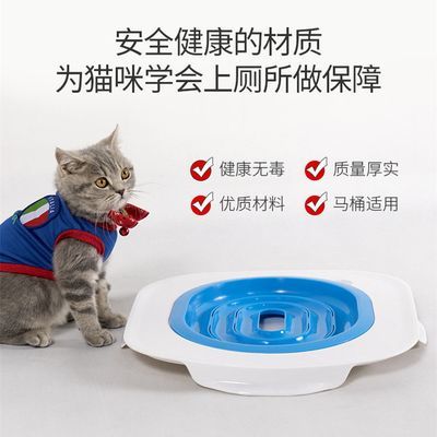 猫砂盆猫沙训练器猫马桶猫厕所蹲坑训练器代替猫砂盆猫厕所训练器