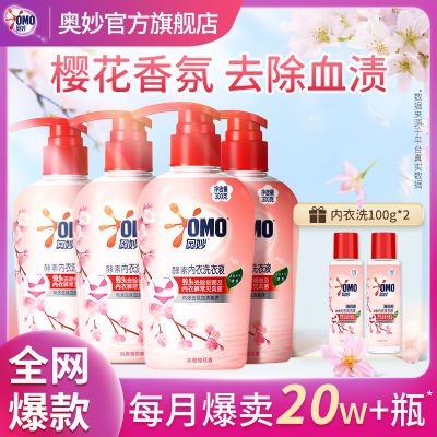 ϴҺ־ȥѪջճ־¿רϴҺ300g100g*218.8Ԫ
