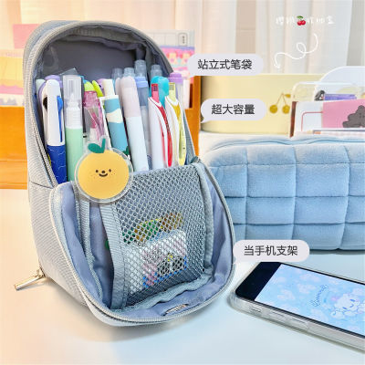 日本kokuyo国誉手机站立式聚酯纤维笔袋大容量大开口小学生文具