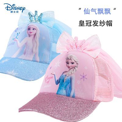 ���ڲ�������ʿ��Ůͯñ�Ӱ���ñ�����ɹ͸���������߰�ɯ����ñ����ñ�¿� 14.9Ԫ