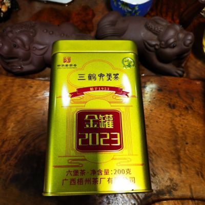 三鹤金罐六堡茶三鹤金罐2023接待口粮茶广西六堡茶黑茶