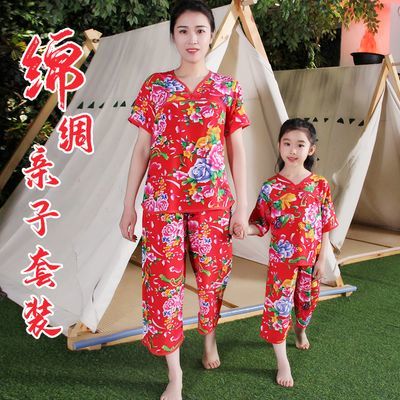 儿童棉绸睡衣套装夏季薄款女童家居服亲子装大花短袖中国风空调服