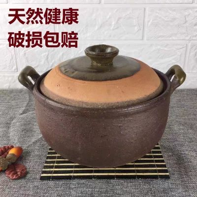 包邮手工陶土砂锅陶瓷瓦罐传统老式炖锅煲汤煮粥沙锅家用砂锅