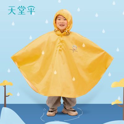天堂新品儿童雨衣斗篷式可爱印花风雨衣卡通全身防水防雨披男女
