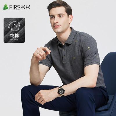 ڲߴ塿ɼɼt2025ļ¿浯͸polo108Ԫ