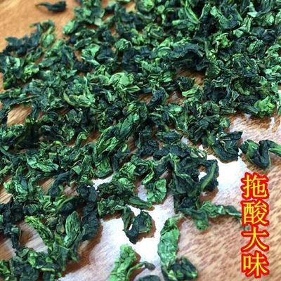 拖酸铁观音 新茶 安溪铁观音 茶叶 兰花香铁观音高档正宗铁观音