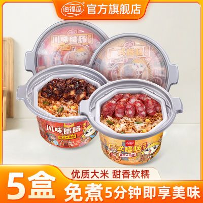2023年6月22日更新【万能白菜价】的图片 第78张