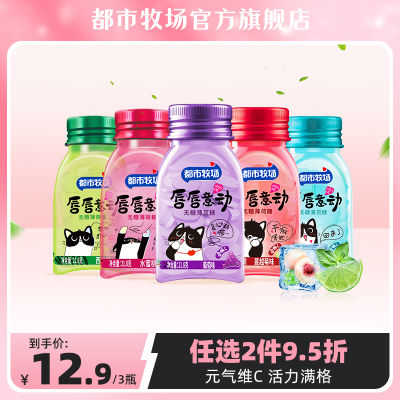 2023年8月27日更新【万能白菜价】的图片 第20张