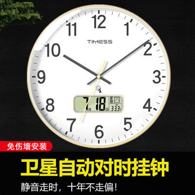 ڲTIMESSӱӿ2025¿ݹұ׾粨ʱӹǽ120.78Ԫ