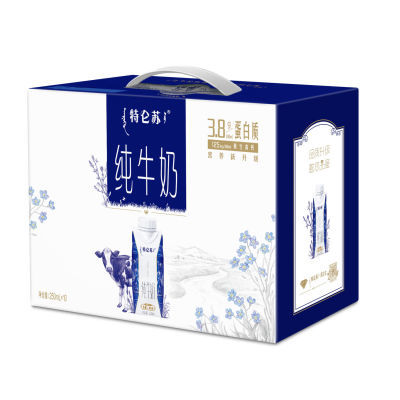 【5月产】蒙牛特仑苏梦幻盖纯牛奶250ml*10瓶