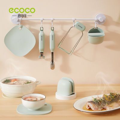 Ecoco家用加厚防烫夹套餐提盘器隔热手夹防滑提盘多功能夹四件套