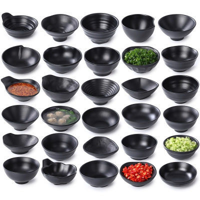 密胺日式黑色塑料小碗饭店米饭碗食堂小汤碗商用火锅蘸料碗调味碗