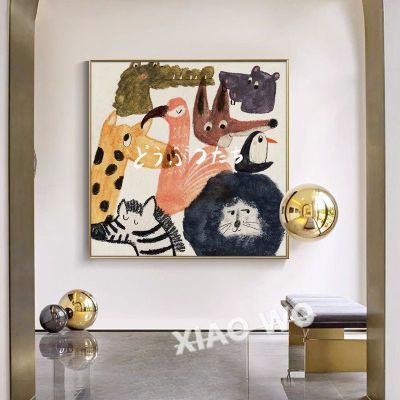 北欧卡通动物儿童房装饰画可爱温馨客厅壁画卧室床头正方形挂画