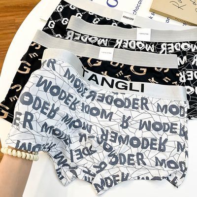 ���ڲ�������ʫ�4��װ��˿�ڿ���ʿƽ�ǿ��ļ��ٸɿ������������Ľǿ�̿� 19.99Ԫ