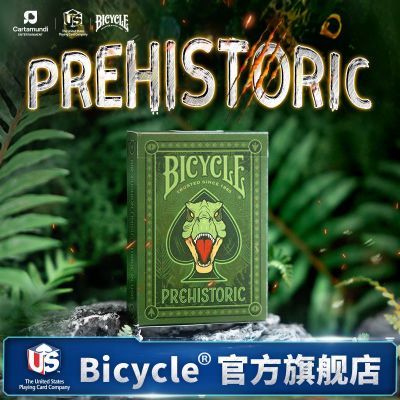 ڲBICYCLE˿ħߵֵֽƻдʷǰ30.6Ԫ