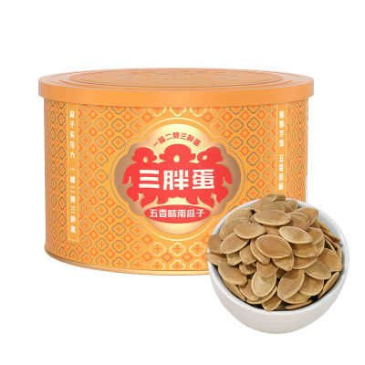 2023年6月23日更新【万能白菜价】的图片 第78张