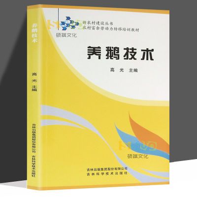 ���ڲ��������켼�� �������� ����������� �쵰�������� �첡���μ����鼮 4.81Ԫ