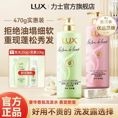 ʿϴ¶220g+ỤС100g18.8Ԫ