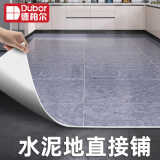 加厚地板革家用pvc地板防水塑料地毯耐磨地板贴水泥地胶地板贴纸
