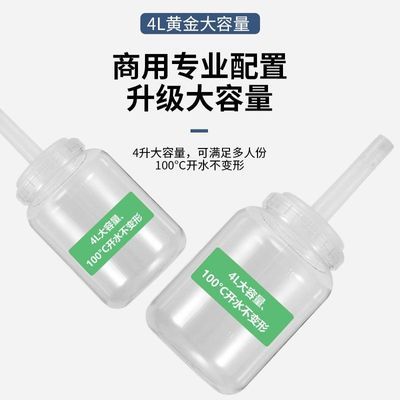 乐杰雪花冰机配件4L料桶套装/3L料桶套装/密封圈/料头/料桶接料盒