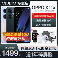 【新品上市】OPPO K11x 5G新款游戏拍照智能手机官方正品oppok11x