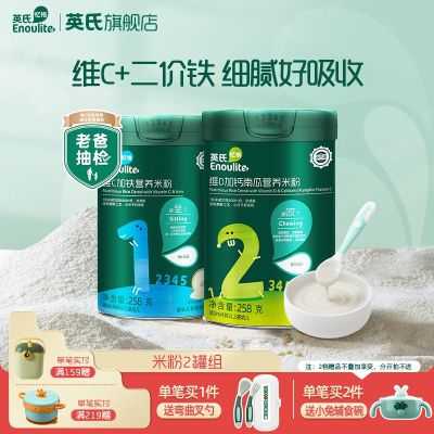 2023年7月13日更新【万能白菜价】的图片 第41张