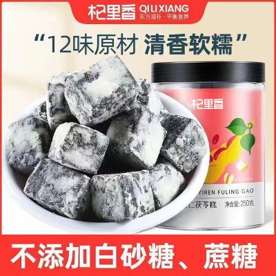 ڲС޲߸250g ޲ʷʪ֥߳Ƥɽҩ12.4Ԫ