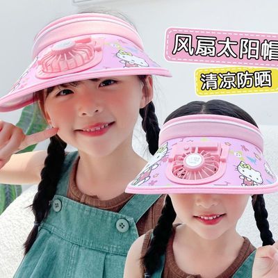2024夏季新款第六代升级款夏季儿童防晒帽带风扇USB充电电扇童帽