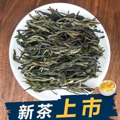 老竹村云南生普洱茶生茶原料,高品质散茶散装茶叶春茶0143