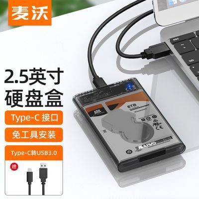 2.5ӢƶӲ̺й̬Type-CӿڱʼǱ̨ʽеӺ13.72Ԫ
