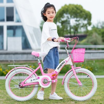 凤凰儿童自行车女孩男孩6-16岁可折叠中小学生单车轻便儿童自行车